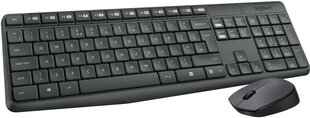 Logitech MK235 kaina ir informacija | Klaviatūros | pigu.lt