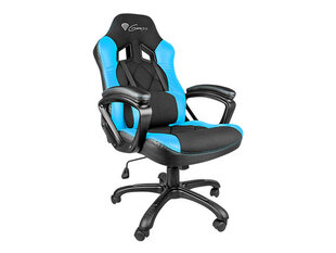 Игровое кресло Genesis Nitro 330 (SX33), черное / синее цена и информация | Офисные кресла | pigu.lt