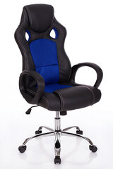 Офисное кресло 2720 цена и информация | Офисные кресла | pigu.lt