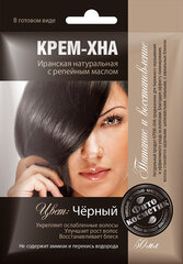 Plaukų dažai kreminė-chna Fitokosmetik 50 ml, įvairių spalvų, Juoda kaina ir informacija | Plaukų dažai | pigu.lt