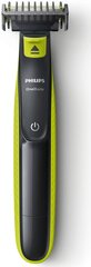 Триммер для бороды Philips One Blade QP2520/20 цена и информация | Машинки для стрижки волос | pigu.lt