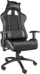 Стул Gaming Genesis Nitro 550: Цвет - Чёрный цена и информация | Офисные кресла | pigu.lt
