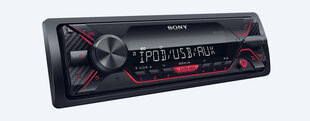 Sony DSX-A210UI kaina ir informacija | Automagnetolos | pigu.lt