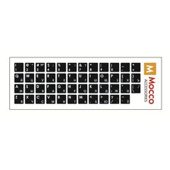 Mocco klaviatūros lipdukai (ENG / RU) su laminuotu vandeniui nepralaidžiu paviršiumi, baltos ir mėlynos raidės kaina ir informacija | Klaviatūros | pigu.lt