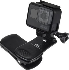 Vaizdo kamera Maclean MC-820 kaina ir informacija | Vaizdo kameros | pigu.lt