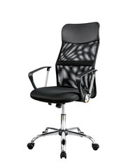 Biuro kėdė NORE Liby, juoda kaina ir informacija | Biuro kėdė NORE Liby, juoda | pigu.lt
