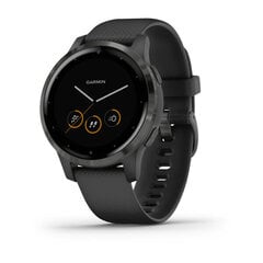 Garmin Vivoactive 4S Black/Slate 010-02172-13 kaina ir informacija | Išmanieji laikrodžiai (smartwatch) | pigu.lt
