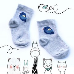 Iniciatyvos „Niekieno vaikai“ kojinytės kūdikiams kaina ir informacija | Kojinės, pėdkelnės kūdikiams | pigu.lt