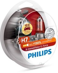 Philips H7 12V/55W +130% X-treme Vision G-Force lemputės (2vnt) kaina ir informacija | Automobilių lemputės | pigu.lt