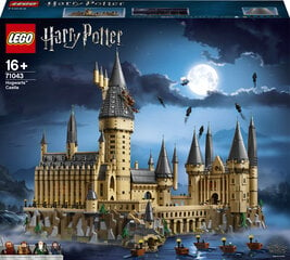 71043 LEGO® Harry Potter Hogvartso pilis kaina ir informacija | Konstruktoriai ir kaladėlės | pigu.lt