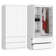 Шкаф NORE Queen S90, белый цена и информация | Шкафы | pigu.lt