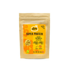 Golden Chlorella® fermentuotų džiovintų dumblių baltymai, 250 g kaina ir informacija | Priedai maistui ruošti | pigu.lt