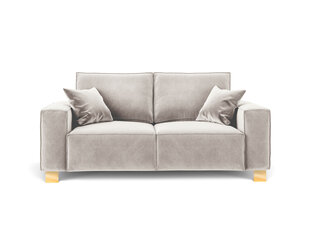 Dvivietė aksominė sofa Kooko Home Opera, smėlio spalvos kaina ir informacija | Dvivietė aksominė sofa Kooko Home Opera, smėlio spalvos | pigu.lt