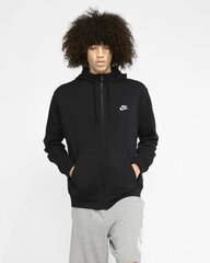 Nike vyriškas spotinis bluzonas, juodas kaina ir informacija | Sportinė apranga vyrams | pigu.lt