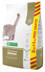 Nature's Protection maistas sterilizuotoms katėms Sterilised, 2 kg+1 kg kaina ir informacija | Sausas maistas katėms | pigu.lt