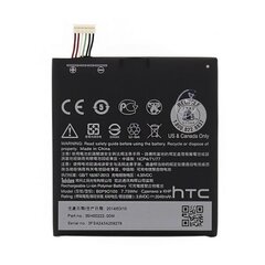 Prekė su pažeista pakuote. HTC Desire 600 610 M8 Li-Ion 2040mAh kaina ir informacija | Elektronikos priedai ir aksesuarai su paž. pakuotėmis | pigu.lt