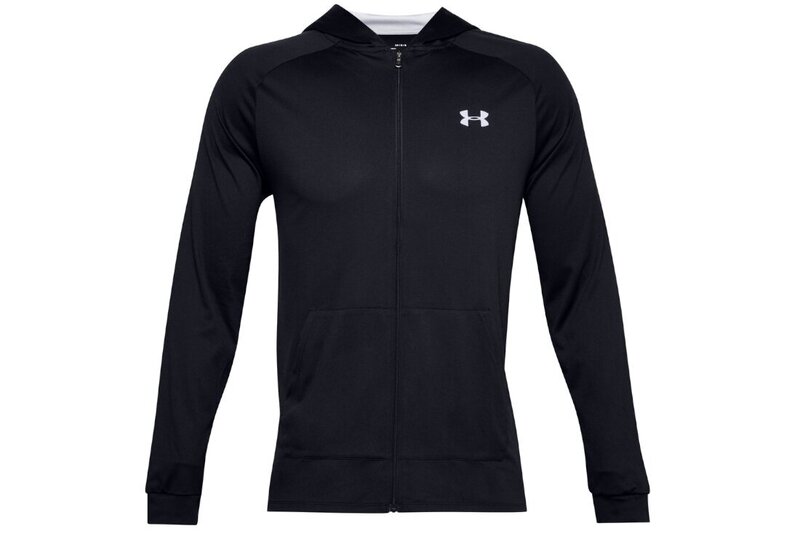 white under armour zip up