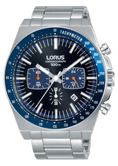 Lorus мужские часы, серебро цена и информация | Мужские часы | pigu.lt