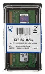Оперативная память KINGSTON DDR3-1600 4GB SO-DIMM CL11 цена и информация | Оперативная память (RAM) | pigu.lt