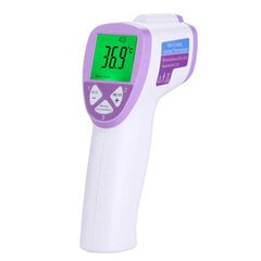 Бесконтактный термометр инфракрасных лучей цена и информация | Термометры | pigu.lt