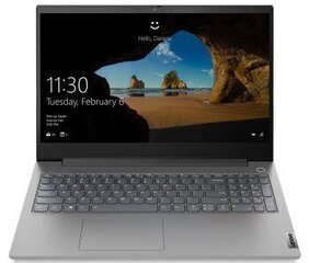 Lenovo ThinkBook 15p IMH (20V30007MX) цена и информация | Ноутбуки | pigu.lt