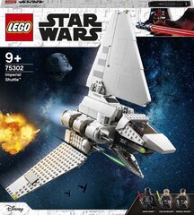 star wars lego star wars