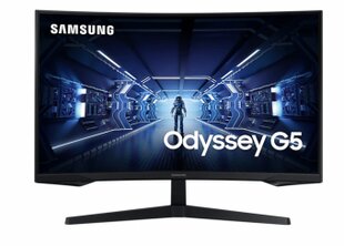 Samsung Odyssey G5 LC32G55TQWRXEN kaina ir informacija | Monitoriai | pigu.lt