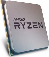AMD 100-100000065MPK цена и информация | Процессоры (CPU) | pigu.lt