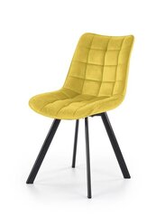 2-jų kėdžių komplektas Halmar K332, geltonas/juodas kaina ir informacija | Virtuvės ir valgomojo kėdės | pigu.lt