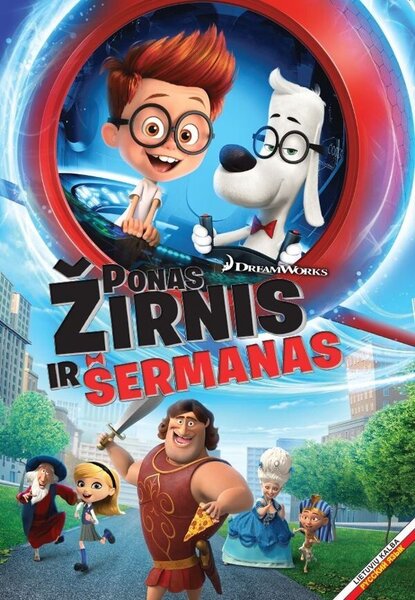 triangle Nursery school tension DVD filmas "Ponas Žirnis ir Šermanas" (2014) kaina | pigu.lt