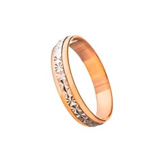 Žiedas vestuvinis kaina ir informacija | Žiedai | pigu.lt