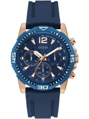 Laikrodis vyrams Guess GW0211G4 цена и информация | Мужские часы | pigu.lt