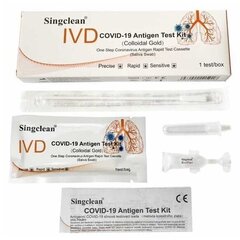 Singclean - greitasis COVID-19 antigeno testas iš seilių, 20 vnt. kaina ir informacija | COVID-19 greitieji testai | pigu.lt