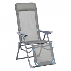 Tовар с дефектом. Складной стул-лежак Lido, синий/серый цена и информация | Tовар с дефектом | pigu.lt