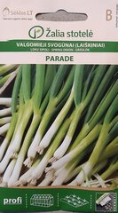 Лук репчатый Parade, 2 шт. цена и информация | Семена овощей, ягод | pigu.lt