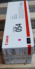 Prekė su pažeista pakuote. Canon 3022C002 kaina ir informacija | Kompiuterinės technikos aksesuarai su paž. pakuotėmis | pigu.lt
