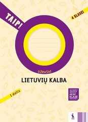 Lietuvių kalba. Užrašai 4 klasei, 1 dalis kaina ir informacija | Pratybų sąsiuviniai | pigu.lt